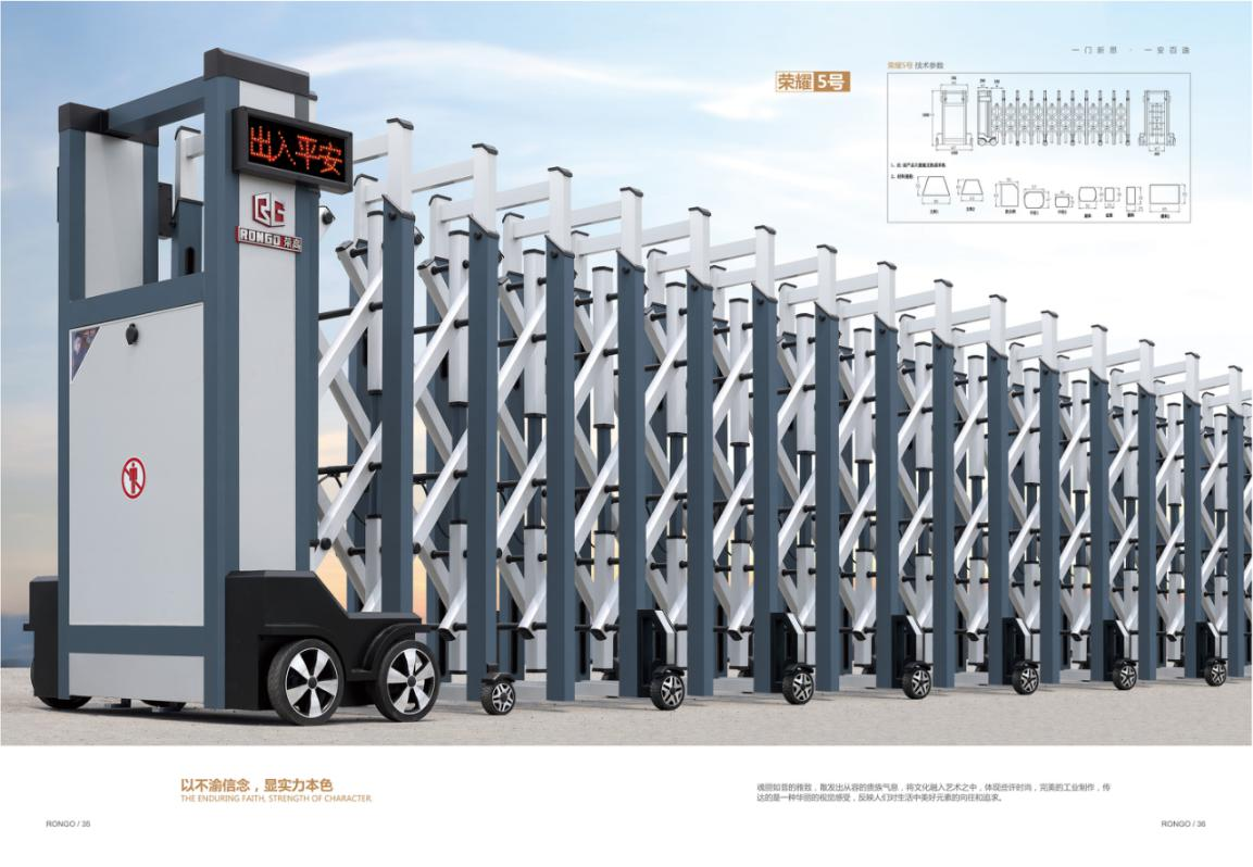 電動門細節你看懂多少